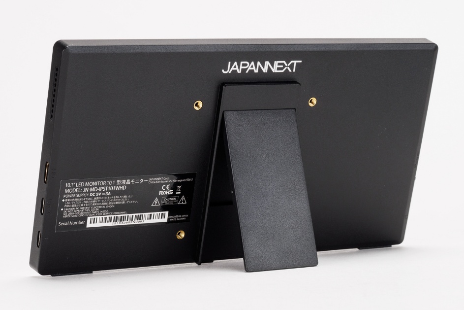 JN-MD-IPST101WHD