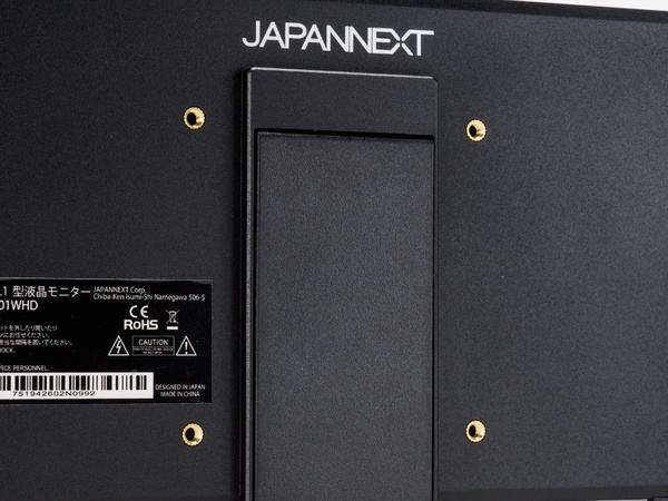 JN-MD-IPST101WHD