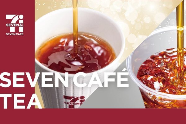 コンビニ紅茶」じわり拡大 セブンのティーマシン導入エリア広がる