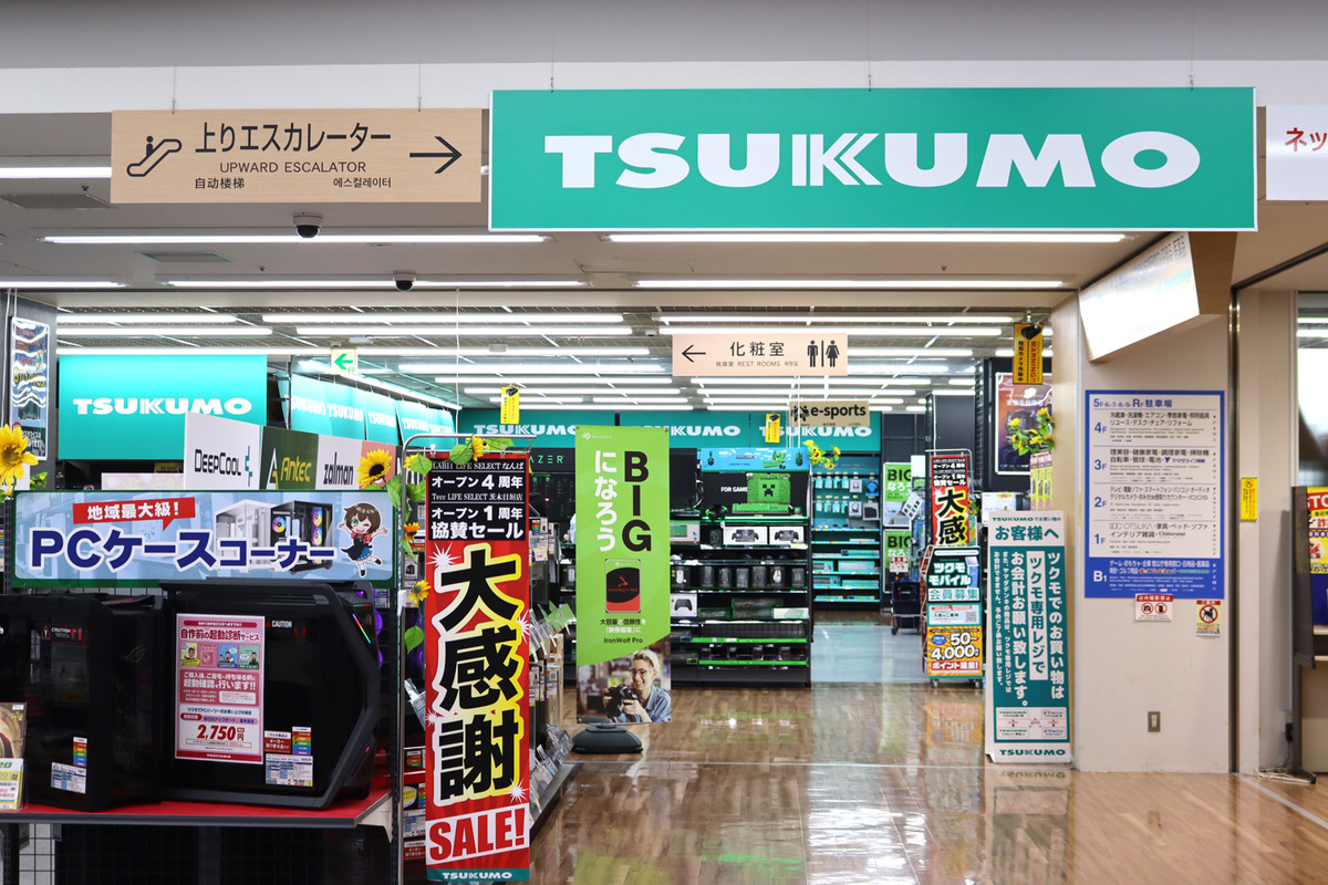 ツクモLABI1なんば店