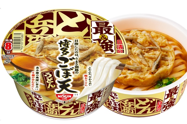 ごぼ天でかっ！最強どん兵衛に「博多ごぼ天うどん」期待しかない