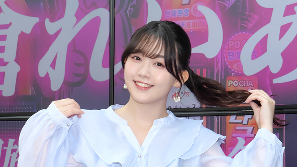 Praise for Orderly Cheering in Shibuya, 20% Off Summer Sleep Sheets & Free Gacha