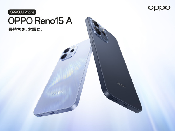 OPPO