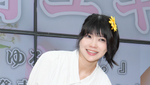 福岡の人気コスプレイヤー・有村ユキ、3rd BD＆DVDは「露天風呂で魅せる」渾身の1作