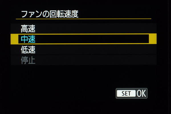 「EOS R6 V」実写レビュー