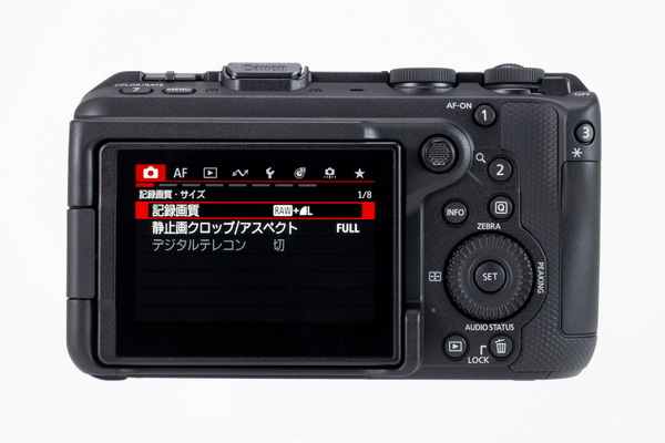 「EOS R6 V」実写レビュー