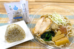 行列店「ほたて日和」監修！冷やし麺＆「女将の気まぐれおむすび」がファミマに