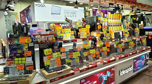 香港の電脳街と香港麺店を回ってみた