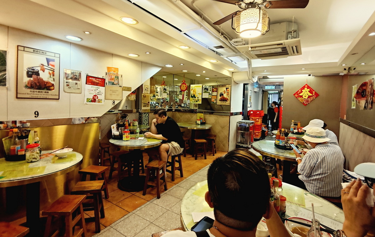 香港の電脳街と香港麺店を回ってみた