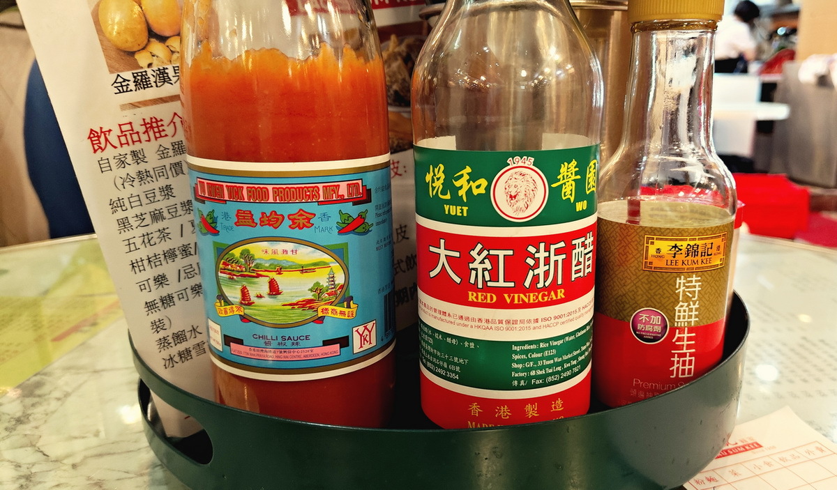 香港の電脳街と香港麺店を回ってみた