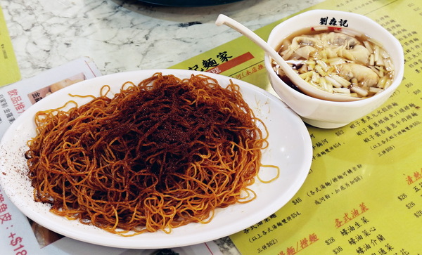 香港の電脳街と香港麺店を回ってみた