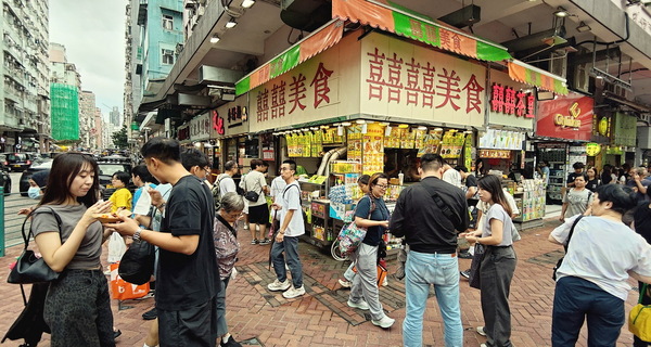 香港の電脳街と香港麺店を回ってみた
