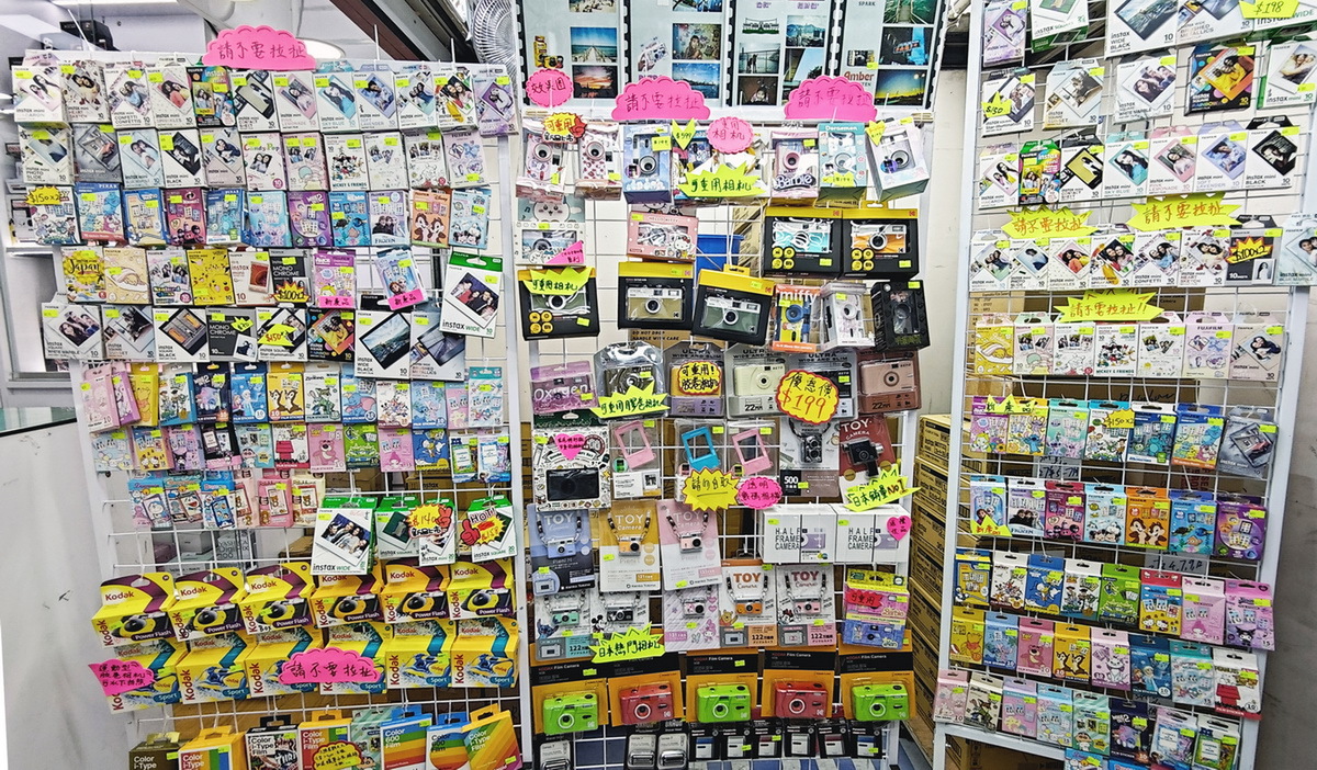 香港の電脳街と香港麺店を回ってみた