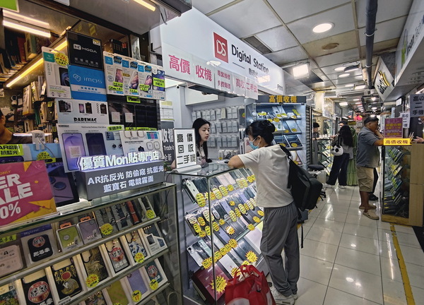 香港の電脳街と香港麺店を回ってみた