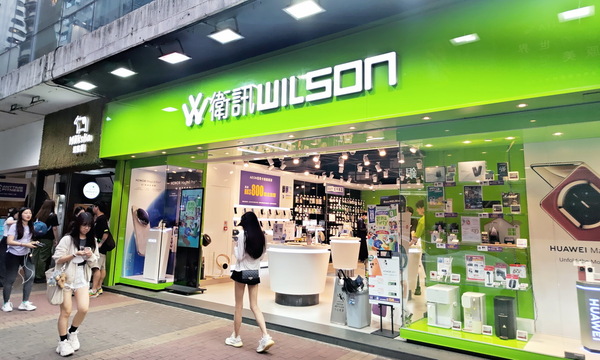 香港の電脳街と香港麺店を回ってみた