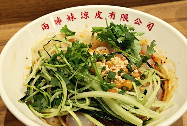 香港の電脳街と香港麺店を回ってみた