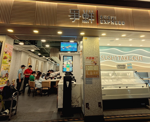 香港の電脳街と香港麺店を回ってみた