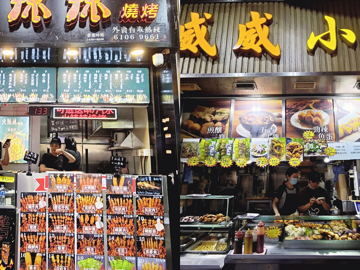 香港の電脳街と香港麺店を回ってみた