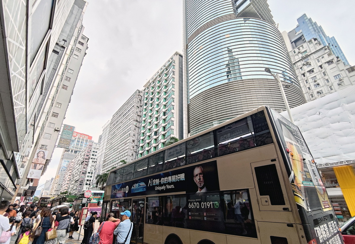 香港の電脳街と香港麺店を回ってみた