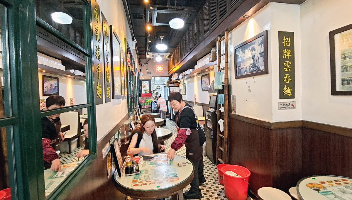 香港の電脳街と香港麺店を回ってみた