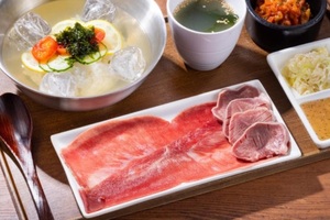 200円引きは大きい！牛タンセットが17時以降お得、焼肉ライクで