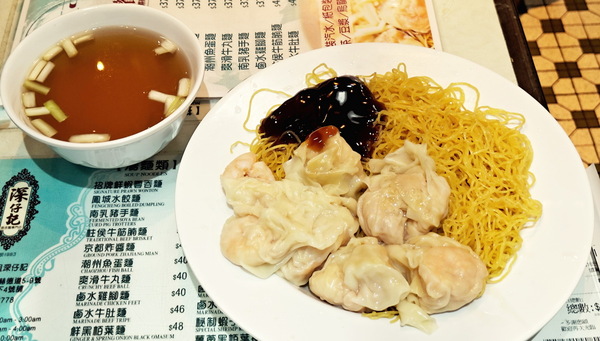 香港の電脳街と香港麺店を回ってみた