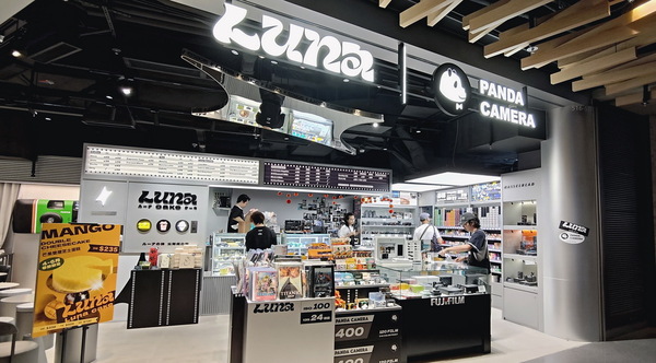 香港の電脳街と香港麺店を回ってみた