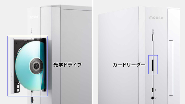 mouse SH-I5G5A(ホワイト)