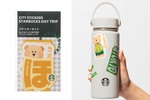 スタバ、47都道府県デザインがかわいい！自分の県を探したい