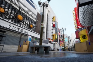 「めっちゃカメレオン」大阪マップ追加　“うに道楽”に隠れられる