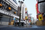 「めっちゃカメレオン」大阪マップ追加　“うに道楽”に隠れられる