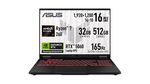 ゲームも動画編集もこれ一台でイケる！ RTX 5060搭載のASUS製16型ゲーミングノートがタイムセールで3万円オフ