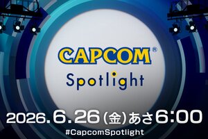 カプコンのデジタルイベント「カプコンスポットライト」が6月26日朝6時に配信決定！