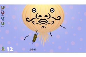 「リズム天国」最新作『リズム天国 ミラクルスターズ』の体験版が本日より配信開始！