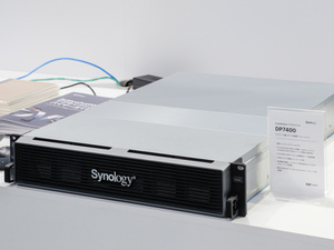 企業のランサム対策はこれ1台で！ Synologyがバックアップ専用機「ActiveProtect」を紹介