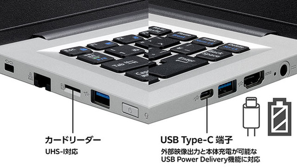 mouse A4-A5U01SR-B