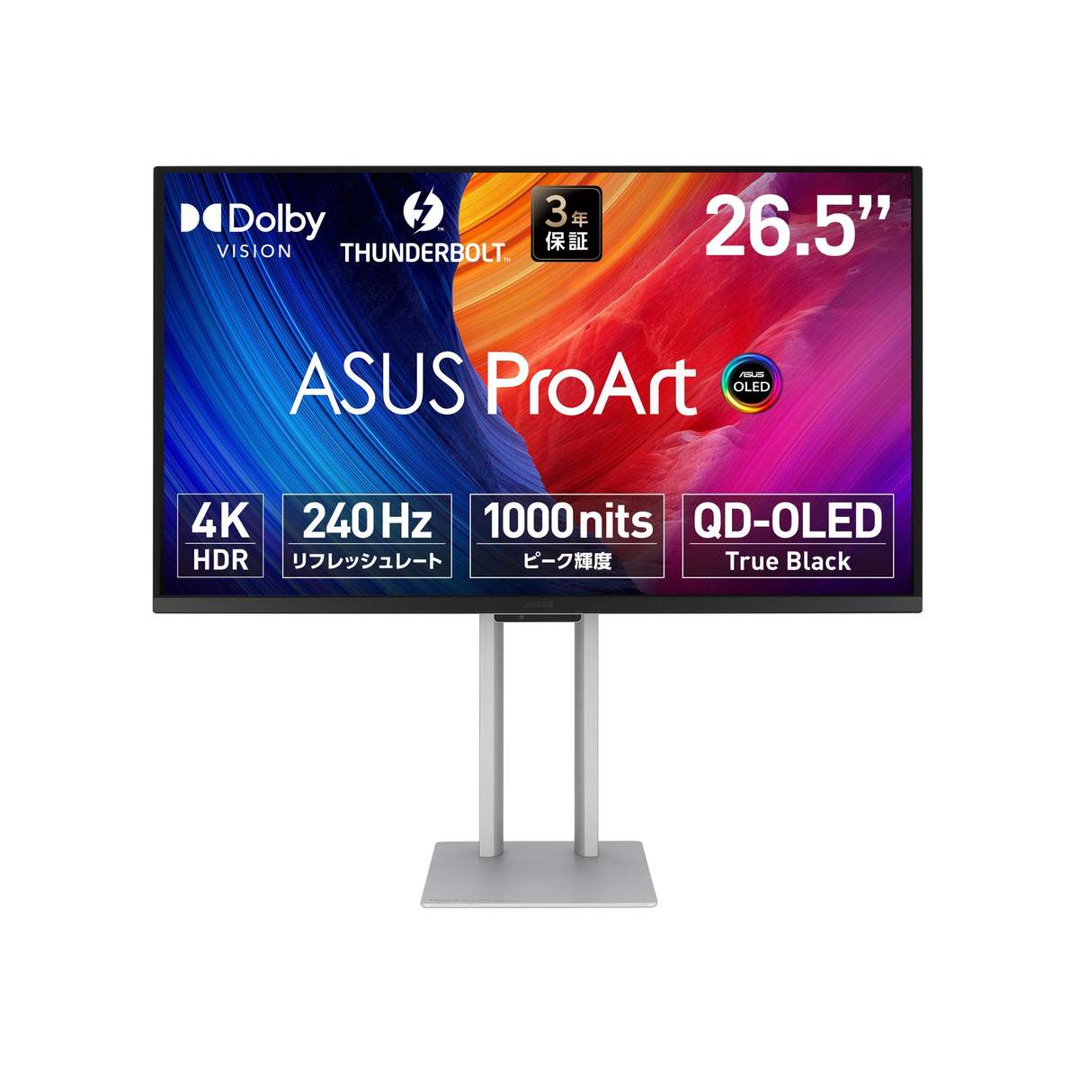 ASCII.jp：ASUS ProArtに新モデル 4K QD-OLEDと240Hzを両立した26.5型