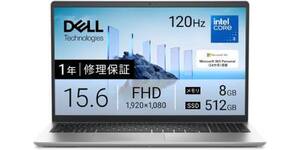 Office 2年分と出張修理付き。それでも9万円台のDell 15.6型ノート
