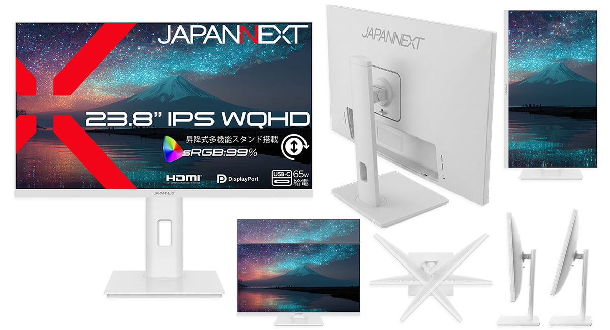 富士通 23.8型 フルHD IPS液晶モニター ホワイト ASCII.jp：JAPANNEXT、USB-C 65W給電対応の23.8型WQHDモニター