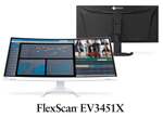 EIZO、液晶モニターで世界初「7年保証」開始　既存モデルにも遡及適用
