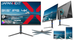 JAPANNEXT、31.5型4Kモニター「JN-IPS315U2-HSP」発売　IPSパネル採用で4万6980円
