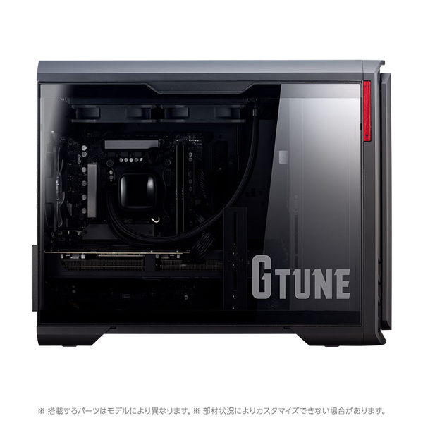 G TUNE DG-I7G70