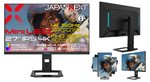 27型4Kで160Hz、フルHDなら320Hz　JAPANNEXTがMini LEDゲーミングモニター発売