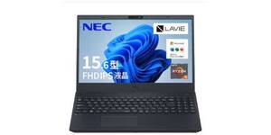 本日までAmazonで3.4万円引き。Office付きのNEC「LAVIE N15」が11万円台