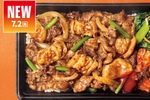 肉ぅ!ほっともっと「牛カルビ&ホルモン重」登場、肉2倍もあるよ!