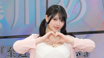 「褒められることが多い」ツインテールで登場！ 美形グラドルの藤川めいが10th DVDイベント開催