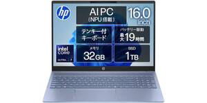 20万円切り、Core Ultra 7・32GBメモリ搭載「HP OmniBook 5 16-af」が9％オフ