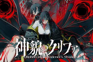 完全新作RPGも！「ARC SYSTEM WORKS Showcase 2026」の公開情報をまとめてお届け