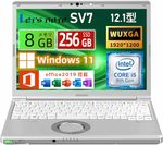 【整備済み品】 ノートパソコン Let's note CF-SV7 軽量化 Windows 11 & Office 2019搭載 ノートPC 12.1インチ WUXGA(1920×1200) 第8世代Core i5-8250U/メモリ 8GB/SSD 256GB/WIFI/WEBカメラ搭載 sousia整備済み レッツノート パソコン