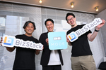 建設・製造・重要インフラ… あらゆる「現場」にBizStackでAIとデータの力を届けたい！